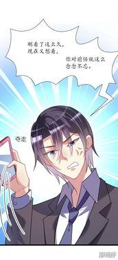 吃瓜小姐漫画,揭秘娱乐圈背后的那些事儿