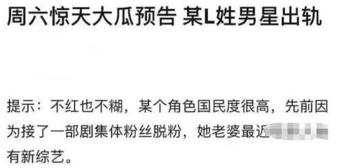 最新吃瓜群众小说,揭秘吃瓜群众背后的惊世之谜