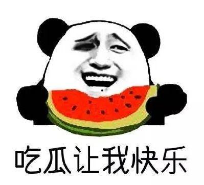 最新吃瓜群众小说,揭秘吃瓜群众背后的惊世之谜