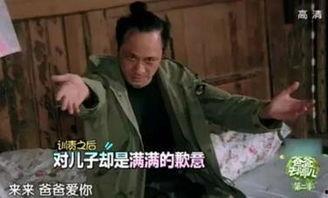 热情的吃瓜网友,吃瓜网友的热情追踪