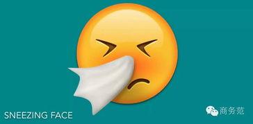 《吃瓜》表情包emoji,趣味横生的网络文化现象