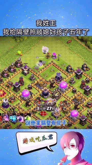 吃瓜大王游戏,揭秘娱乐圈幕后风云，带你领略明星们的真实生活