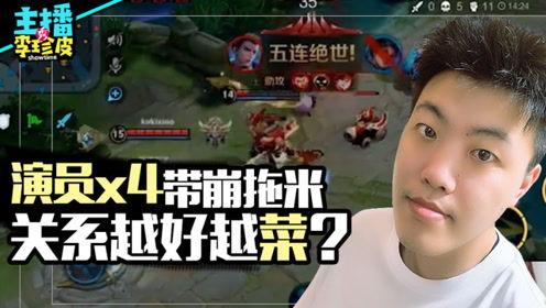 吃瓜大王游戏,揭秘娱乐圈幕后风云，带你领略明星们的真实生活