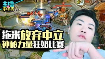 吃瓜大王游戏,揭秘娱乐圈幕后风云，带你领略明星们的真实生活