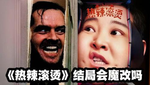 吃瓜看啥篇,吃瓜看啥篇，带你领略明星幕后故事