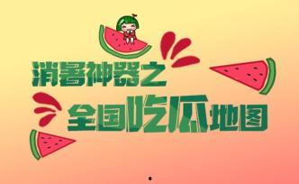 最劲爆的爆料吃瓜文案,娱乐圈惊天大瓜，真相令人震惊！