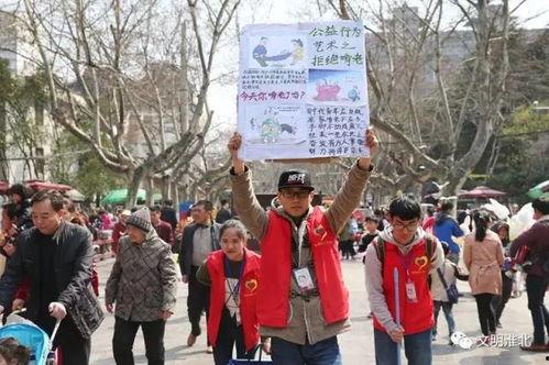 大学毕业群众吃瓜,揭秘校园里的那些事儿