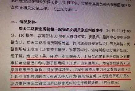 一句话总结吃瓜,揭秘吃瓜背后的娱乐真相