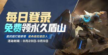 荣耀吃瓜汇总,盘点娱乐圈最新热点事件