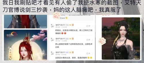 吃瓜看乐子软件,轻松解锁快乐生活新姿势