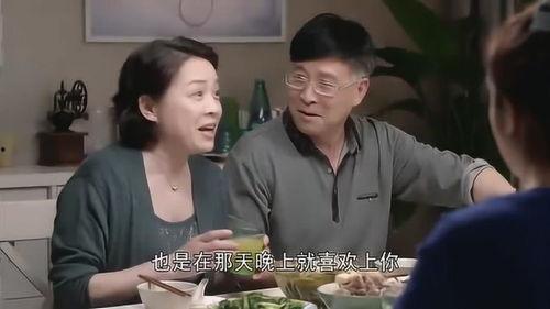 吃瓜爸爸暗恋女儿视频,父女关系引发网友热议
