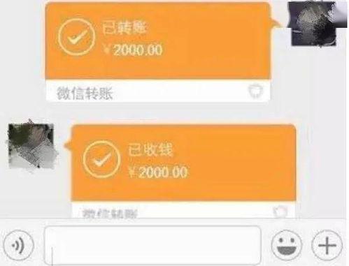 姐妹吃瓜微信聊天,揭秘娱乐圈那些事儿