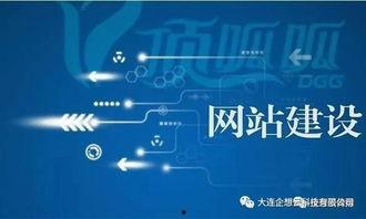 夸克进不了吃瓜网站,为何夸克无法进入吃瓜网站之谜