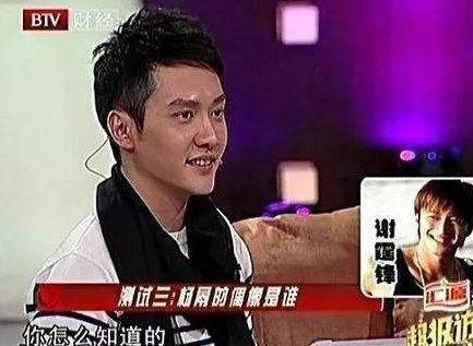 谢霆锋亲自回应吃瓜,揭秘网络舆论背后的真相