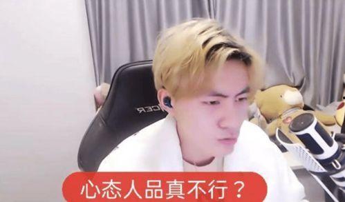 吃瓜双头直播,揭秘网络红人的幕后故事