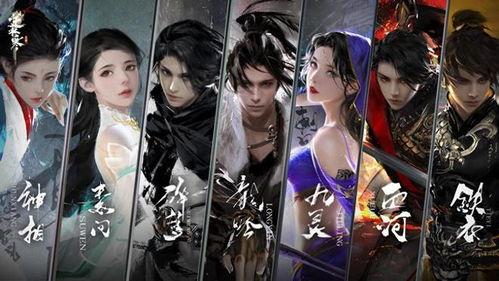 吃瓜逆水寒,揭秘古代江湖的瓜田李下