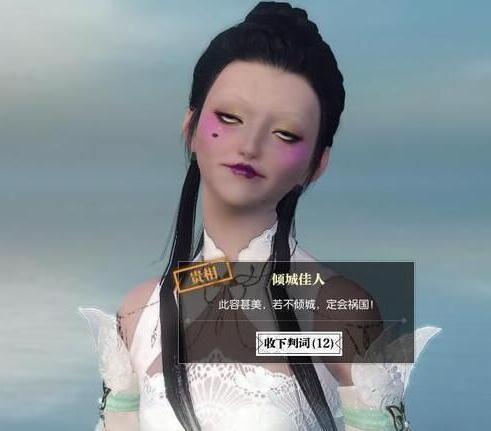 吃瓜逆水寒,揭秘古代江湖的瓜田李下