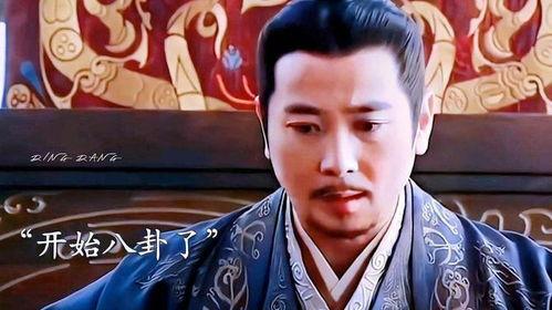 文帝吃瓜名场面,一场宫廷中的“瓜界”风云