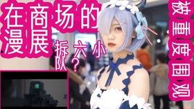 彩虹吃瓜视频在线观看,在线观看，笑料横生！