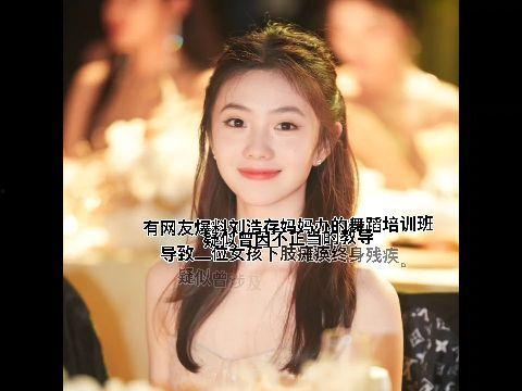 今日聪慧吃瓜视频,揭秘聪慧吃瓜视频背后的热点事件