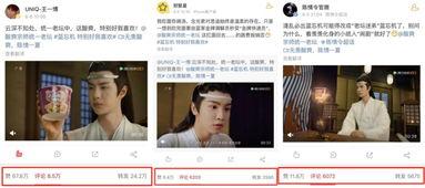 吃瓜式广告截图,趣味横生的视觉盛宴