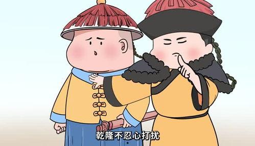 吃瓜系统皇帝,揭秘宫廷中的瓜田乐事