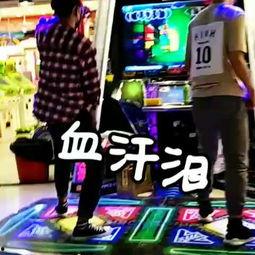 酒店吃瓜跳舞视频,吃瓜跳舞视频揭秘幕后故事