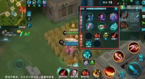 王者现场打字吃瓜,吃瓜群众围观精彩瞬间