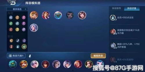 王者现场打字吃瓜,吃瓜群众围观精彩瞬间