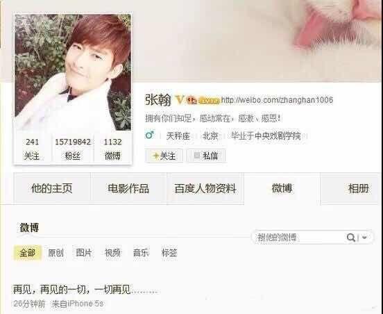 吃瓜专用暗号,揭秘吃瓜群众背后的神秘暗号世界