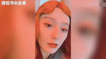 假发吃瓜,揭秘明星假发背后的故事