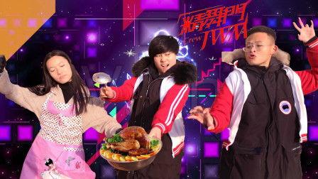 吃瓜最新跳舞视频,热辣舞蹈视频引网友热议