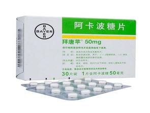 吃二甲双瓜没用了怎么办