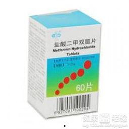 吃二甲双瓜没用了怎么办