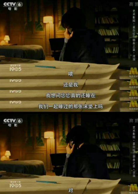 吃瓜跳预言家,揭秘娱乐圈的神秘面纱