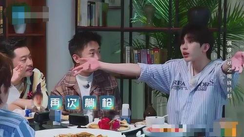 柳州打架吃瓜事件