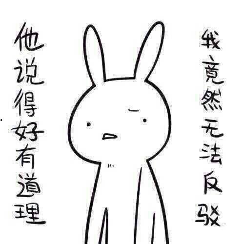 带你吃瓜之奇葩玩具,带你吃瓜之奇葩玩具大盘点