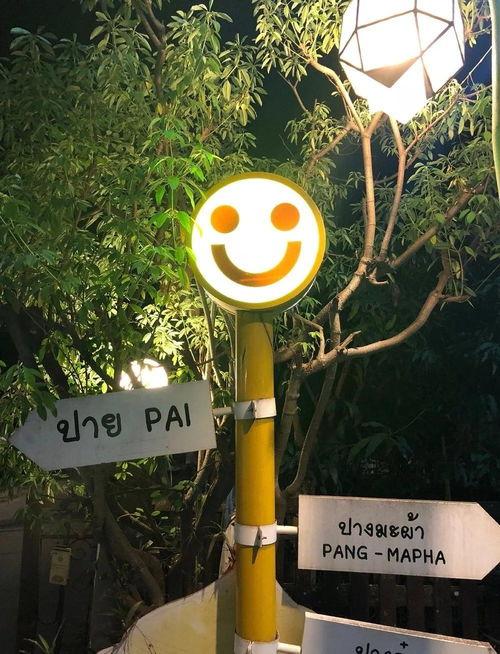 边吃瓜边学英语