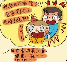 吃瓜幸灾乐祸图片,幸灾乐祸背后的社会现象