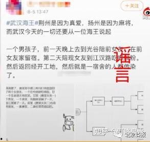 吃瓜短信密码,解锁神秘信息背后的秘密