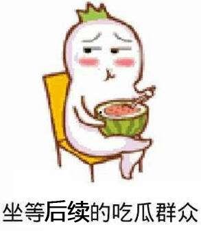 吃瓜群众瓜哥奇葩上菜,揭秘吃瓜群众瓜哥的奇葩上菜传奇