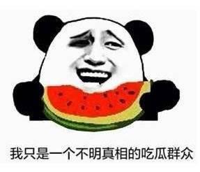 吃瓜开饭,揭秘娱乐圈背后的美食故事