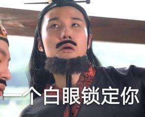 rap英文吃瓜,Rap Culture's Twist on the 'Eating the Fruits' Metaphor