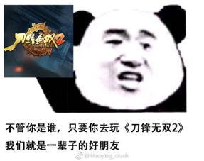 rap英文吃瓜,Rap Culture's Twist on the 'Eating the Fruits' Metaphor