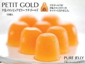 薯条吃哈密瓜,跨界美食的奇妙碰撞