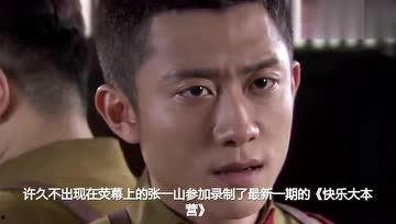 祖宗是仙女吃瓜,仙女祖宗的神秘瓜界传奇