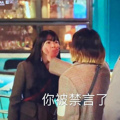 理性吃瓜的粉丝,揭秘娱乐圈幕后真相