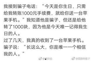 带你吃瓜搞笑歌词,带你领略“吃瓜”搞笑歌词的魅力