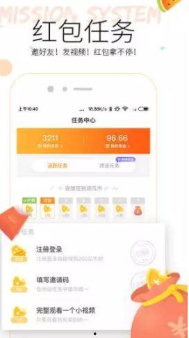 吃瓜app怎么卸载,教你一招卸载吃瓜APP的实用指南