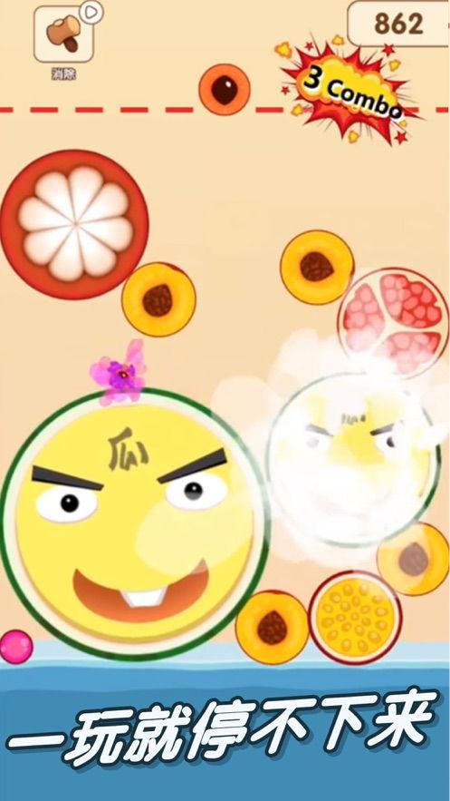 带你吃瓜游戏篇,游戏篇，揭秘虚拟世界的欢乐与争议